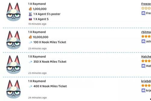 网红爆料新闻最新消息,最新爆料引发社会热议!”